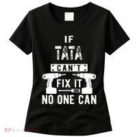 If Tata Cant Fix It No One Can Spain Spanish Grandpa Women's T-Shirt thumb 0