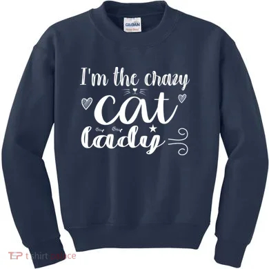 Kids Sweatshirt
