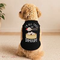 I'm That Dim Sum Funny Chinese Food Meme Kawaii China Doggie Tank thumb 2