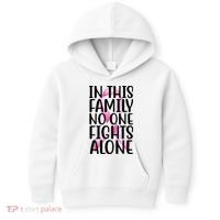 In This Family No One Fights Alone Breast Cancer Ribbon Kids Hoodie thumb 0