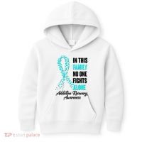 In This Family No One Fight Alone Addiction Recovery Awareness Kids Hoodie thumb 0