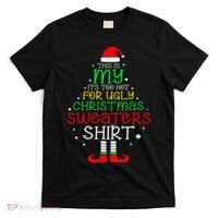 ItS Too Hot For Ugly Christmas Funny Xmas T-Shirt thumb 0