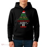 ItS Too Hot For Ugly Christmas Funny Xmas Kids Hoodie thumb 4