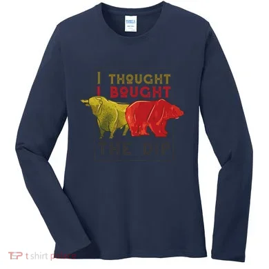 Women's Long Sleeve Shirt