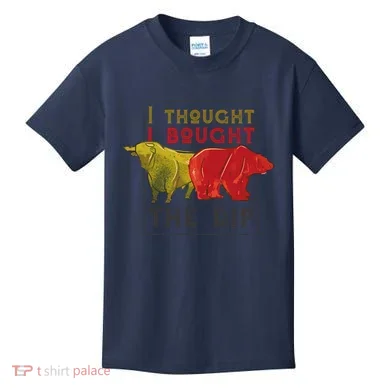 Kids T-Shirt