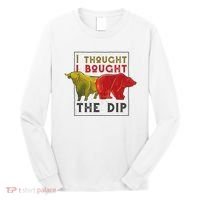 I Thought I Bought The Dip Bitcoin Long Sleeve Shirt thumb 0