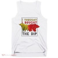 I Thought I Bought The Dip Bitcoin Tank Top thumb 0