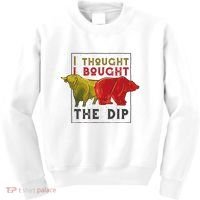 I Thought I Bought The Dip Bitcoin Kids Sweatshirt thumb 0