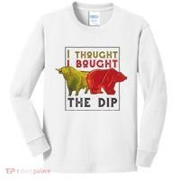I Thought I Bought The Dip Bitcoin Kids Long Sleeve Shirt thumb 0