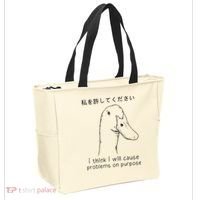 I Think I Will Cause Problems On Purpose Funny Goose Tote Bag thumb 2