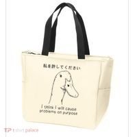 I Think I Will Cause Problems On Purpose Funny Goose Tote Bag thumb 3