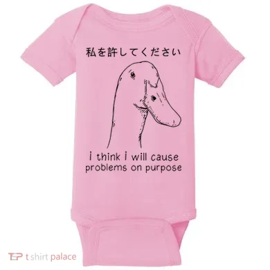 Baby Bodysuit