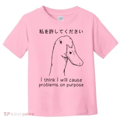 Toddler T-Shirt