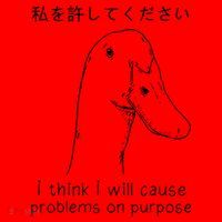I Think I Will Cause Problems On Purpose Funny Goose Santa Hat thumb 1