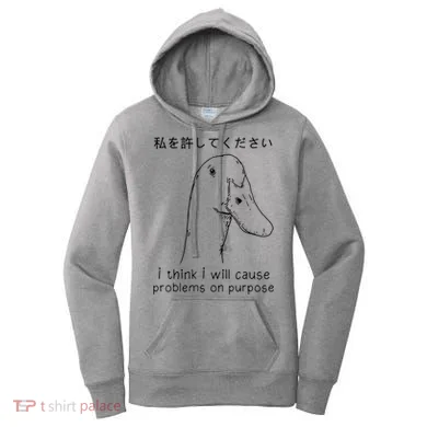 Women's Hoodie