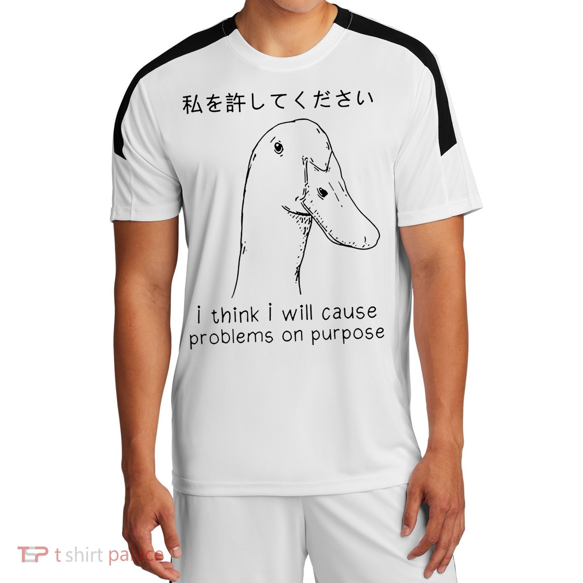 I Think I Will Cause Problems On Purpose Funny Goose Sport-Tek Competitor United Soccer Jersey