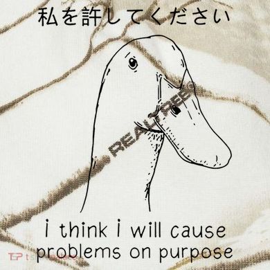 I Think I Will Cause Problems On Purpose Funny Goose Kati Licensed 12" Camo Cuffed Beanie