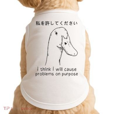 I Think I Will Cause Problems On Purpose Funny Goose Doggie Tank