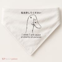 I Think I Will Cause Problems On Purpose Funny Goose USA-Made Doggie Bandana thumb 0