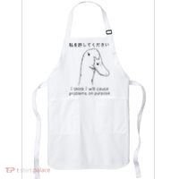 I Think I Will Cause Problems On Purpose Funny Goose Apron thumb 0