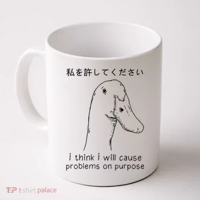 Coffee Mug