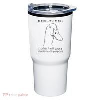 I Think I Will Cause Problems On Purpose Funny Goose Tumbler thumb 0