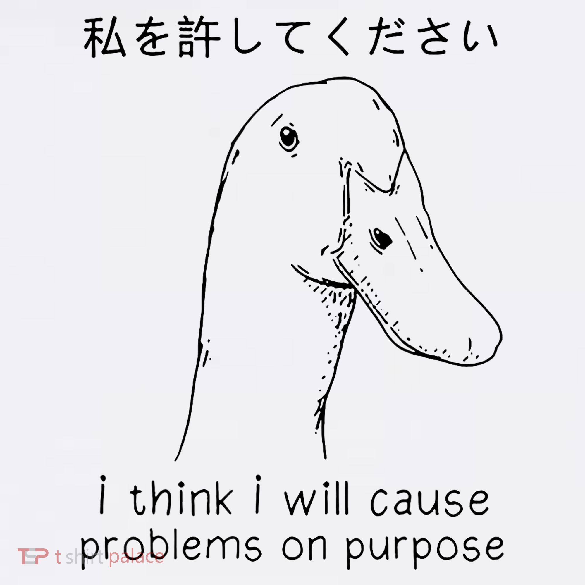 I Think I Will Cause Problems On Purpose Funny Goose Mousepad