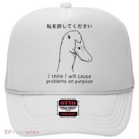 I Think I Will Cause Problems On Purpose Funny Goose Hat thumb 0
