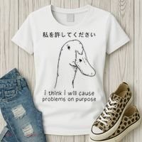 I Think I Will Cause Problems On Purpose Funny Goose Women's T-Shirt thumb 3