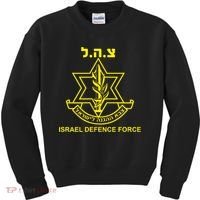 Idf Tzahal Israel Defense Forces Tzahal Krav Maga Kids Sweatshirt thumb 0