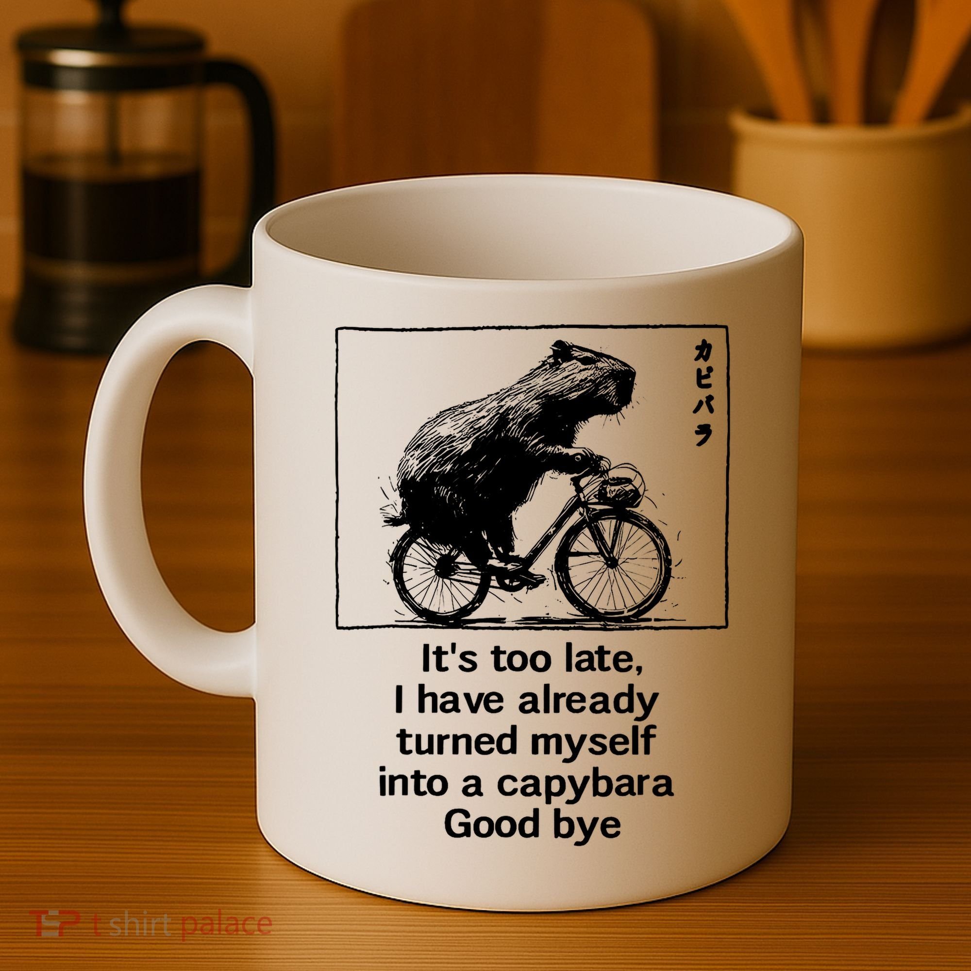 it's too late i have already turned myself into a capybara  Coffee Mug