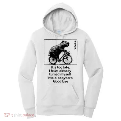 Women's Hoodie