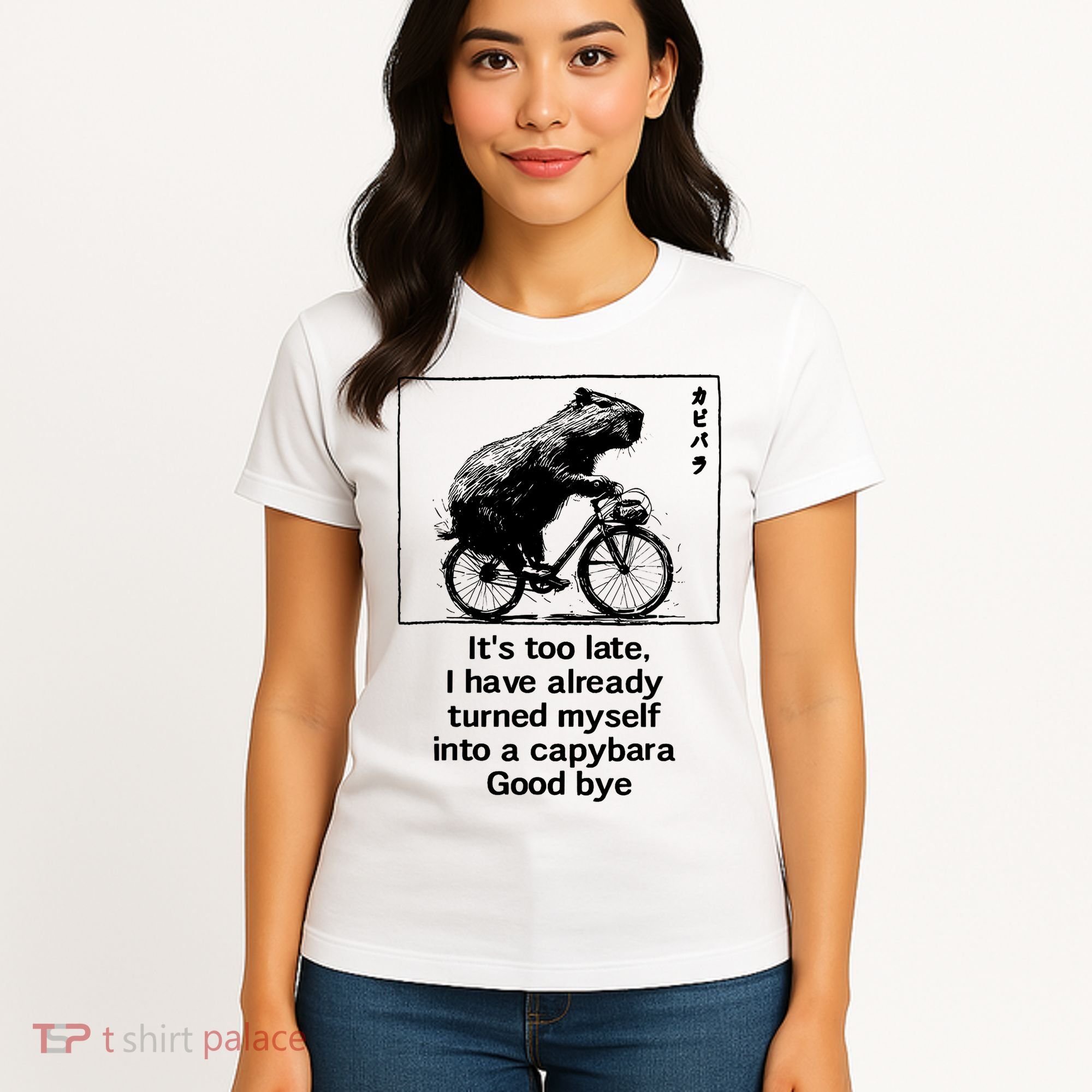 it's too late i have already turned myself into a capybara  Women's T-Shirt