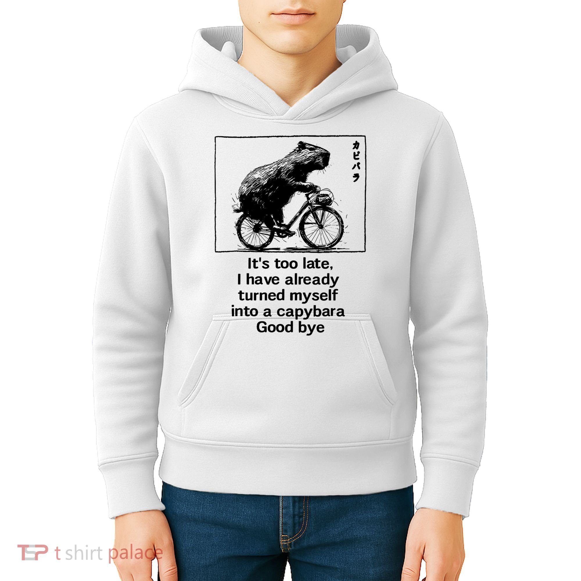 it's too late i have already turned myself into a capybara  Kids Hoodie