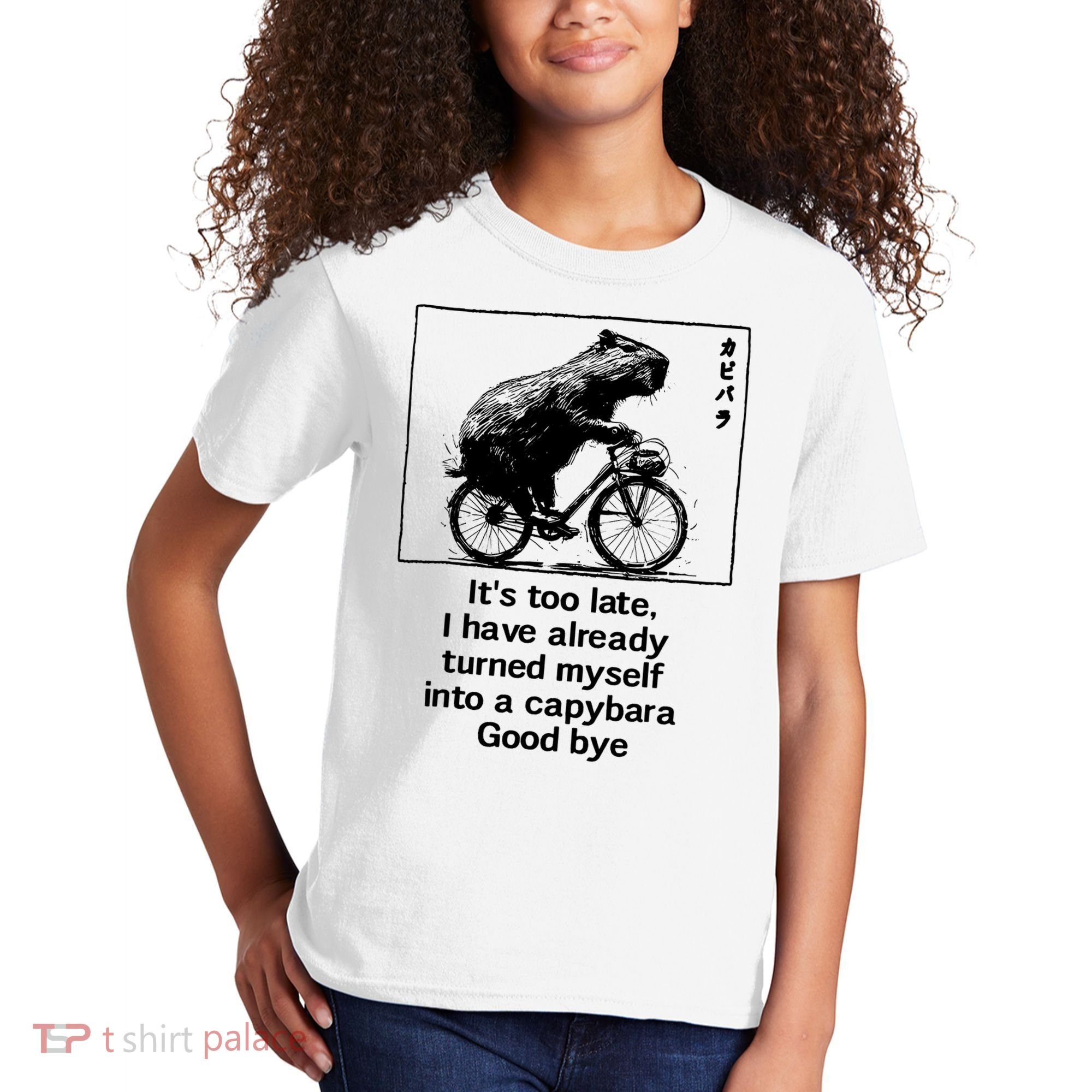 it's too late i have already turned myself into a capybara  Kids T-Shirt