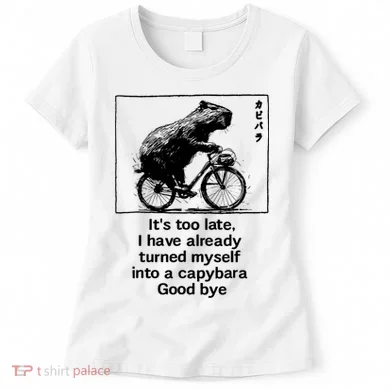 Women's T-Shirt