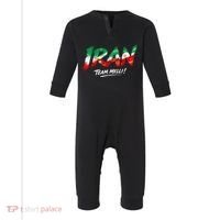 Iran Team Melli Soccer Fan Apparel Infant Fleece One Piece thumb 0
