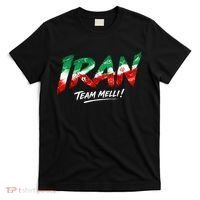 Iran Team Melli Soccer Fan Apparel T-Shirt thumb 0