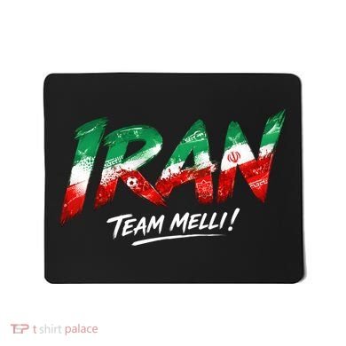Iran Team Melli Soccer Fan Apparel Mousepad
