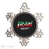 Iran Team Melli Soccer Fan Apparel Ornament thumb 0