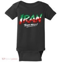 Iran Team Melli Soccer Fan Apparel Baby Bodysuit thumb 0