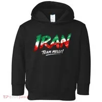 Iran Team Melli Soccer Fan Apparel Toddler Hoodie thumb 0