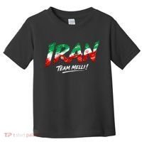 Iran Team Melli Soccer Fan Apparel Toddler T-Shirt thumb 0