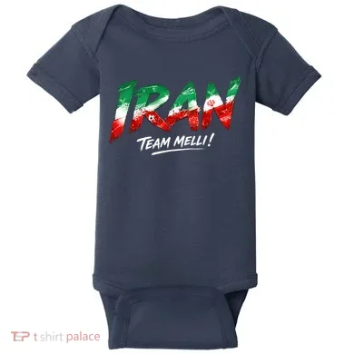 Baby Bodysuit