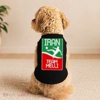 Iran Team Melli Soccer Fan Doggie Tank thumb 2