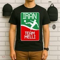 Iran Team Melli Soccer Fan T-Shirt thumb 6