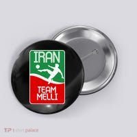 Iran Team Melli Soccer Fan Button thumb 0