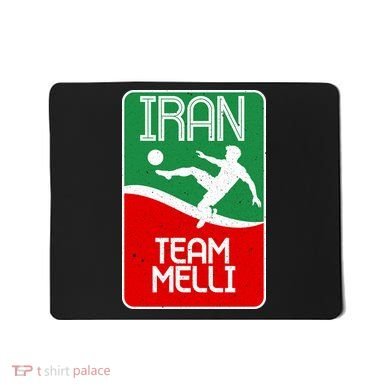 Iran Team Melli Soccer Fan Mousepad