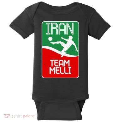 Iran Team Melli Soccer Fan Baby Bodysuit