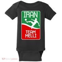 Iran Team Melli Soccer Fan Baby Bodysuit thumb 0